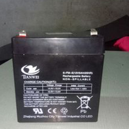 12V7AH电瓶蓄电池带充电器