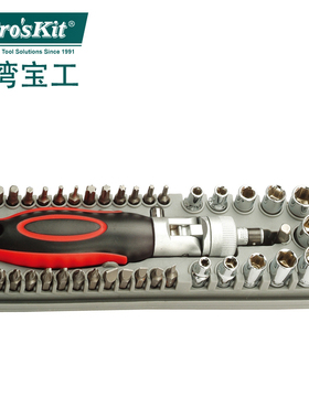 台湾宝工SD-2309 40PCS 棘轮套筒起子组 进口螺丝刀套装Pros