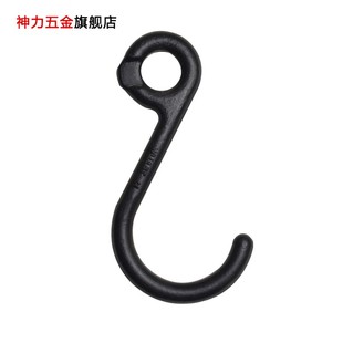 神力索具 细筋大开口钩环眼吊钩货钩吊车行车起重吊具索具1.5吨
