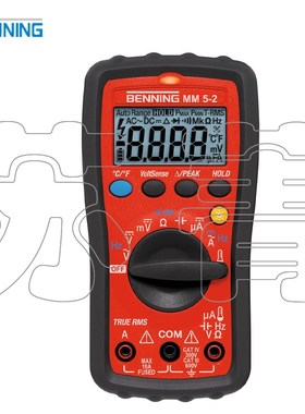 德国北宁BENNING数字高精度万用表 MM2  MM2-3 MM5-2 MM7-2 MMP3