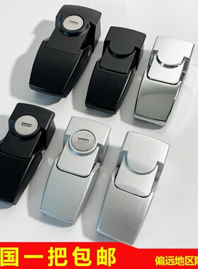 DKS 配电箱柜门搭扣锁 DK604-1 -2 隐藏式锁扣 车尾箱小方锁