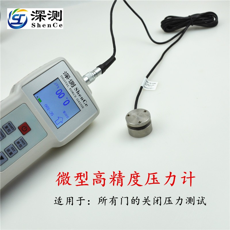 微型数显推拉力计压力计测试仪10N500N1000N2000N5000N电子测力计