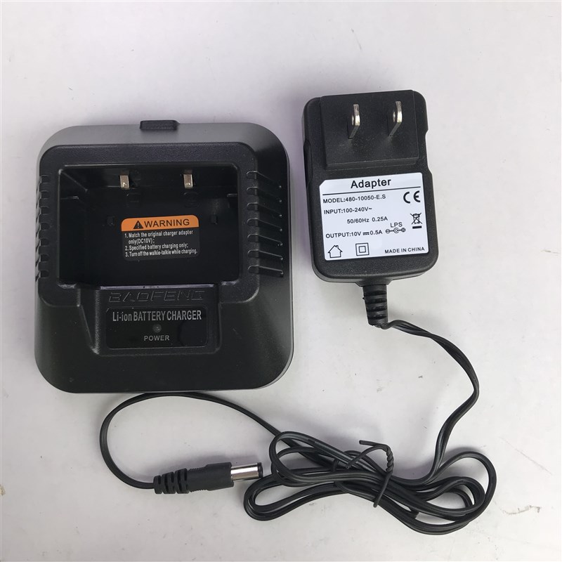 宝锋UV-6RA UVR8 B5SR对讲机充电器CH-5摩托罗拉UV638PLUS UV-P30