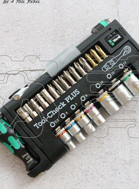Wera维拉迷你棘轮扳手套筒组合套装8001A Tool-check PLUS 39件套