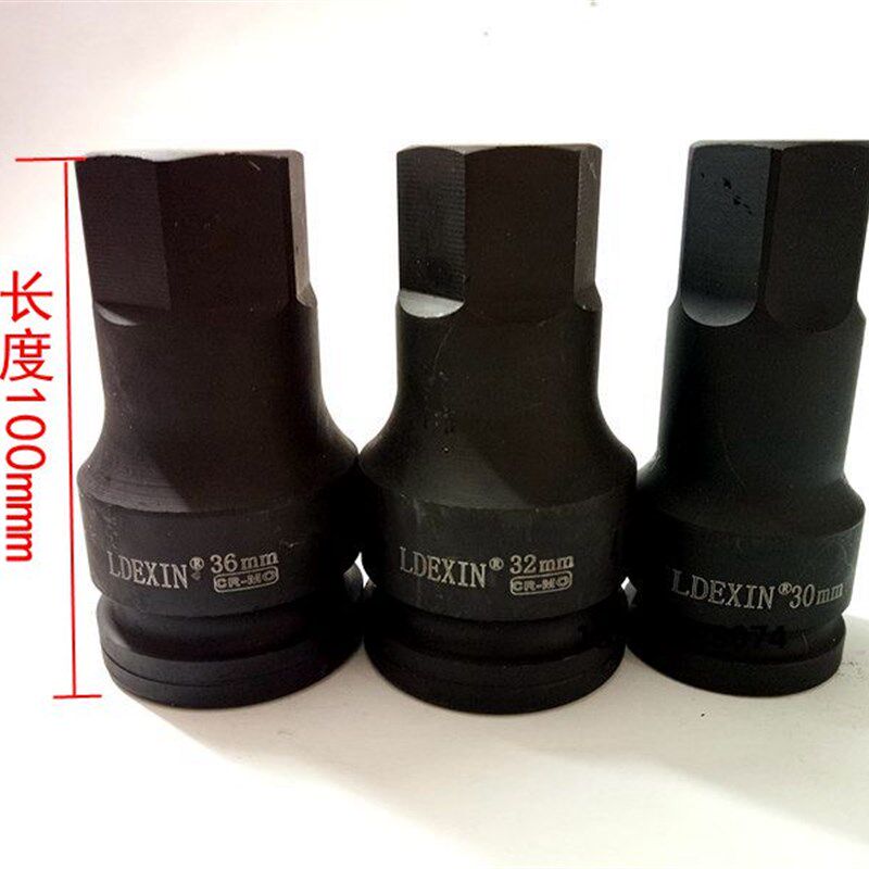 1寸旋具套筒 气动1寸六角旋具头 大风炮內六角套筒 14 27 30 36mm