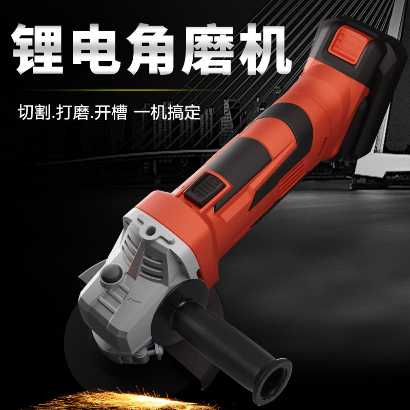卡夫威尔手磨机电动锂电池充电式角磨手持式打磨光抛光砂轮切割机