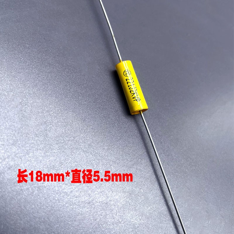 全新 CBB MKP 220pf 221 2000v 2kv轴向音频穿心耦合无极薄膜电容