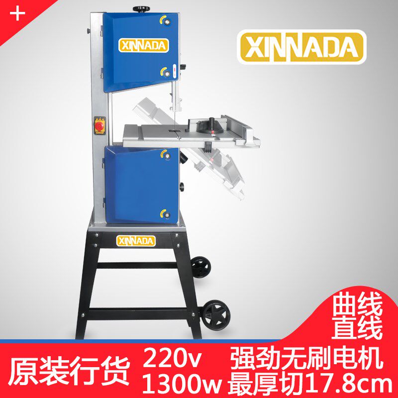 百万小型木工家具厂都在用的,曲线直线切割一体机,超级好用!