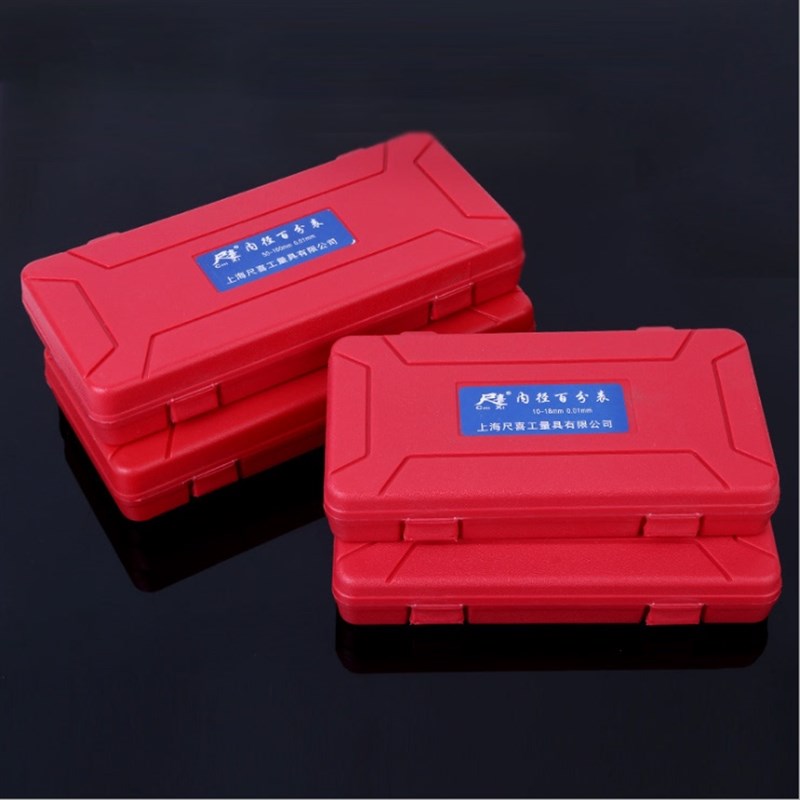 上海工具内径百分表10-18-35-50 50-160mm内径量缸表 内孔指示表