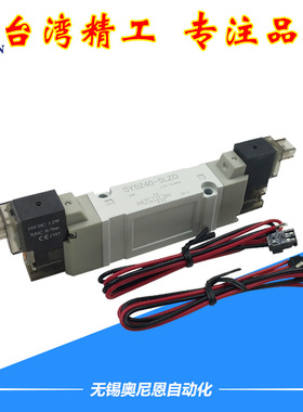 SMC型 高频电磁阀SY3240/5240/7240-5lzd