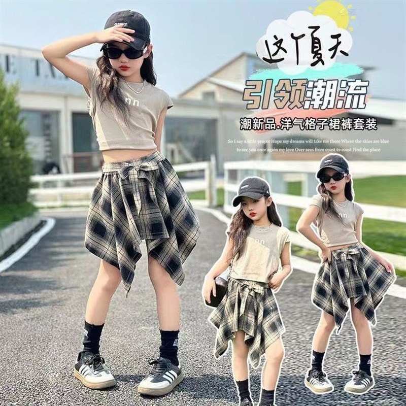 女童夏装格子裙短袖套装2024新款儿童洋气T恤时髦裙裤时髦两件套