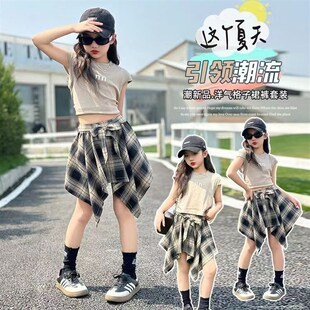 2024新款 女童夏装 格子裙短袖 套装 时髦两件套 儿童洋气T恤时髦裙裤