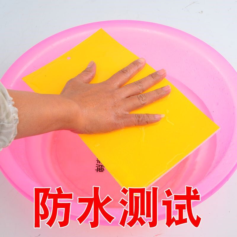 整箱发双面粘虫板大棚黄板黄蓝一B体诱虫板果树防虫黄板黄板粘虫