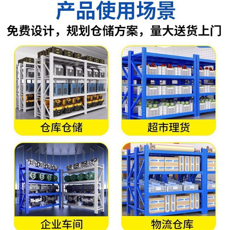 货架带万c向轮可移动式架子仓储置物货架铁架子多层多功能滚轮架