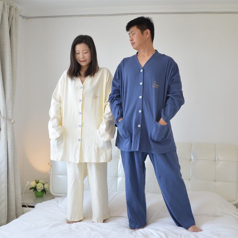200斤加肥大码V领开衫情侣睡衣男女春秋加厚纯棉长袖长裤家居服