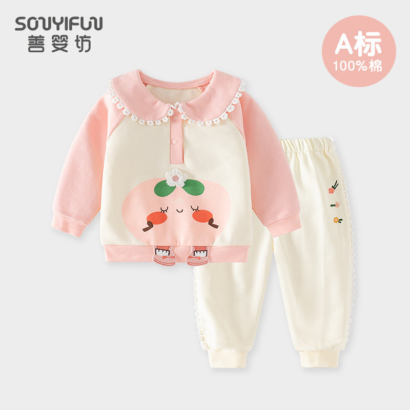 女童秋季衣服儿童小童宝宝纯棉公主卫衣洋派套装女孩外出可爱1岁3