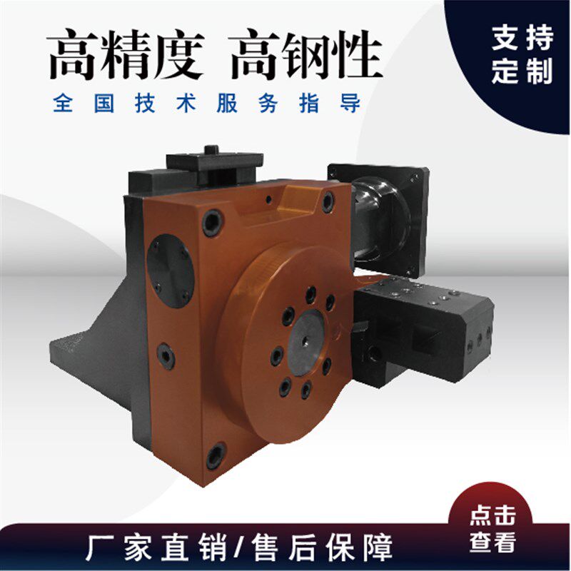 车球转盘侧铣支架款旋转盘分度盘D数控车床车圆球铣槽专用动力头