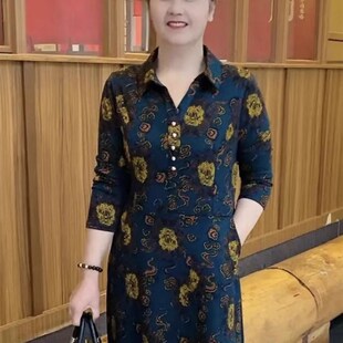 长袖连衣裙女春装2024年新款高端洋气中长款妈妈碎花中老年裙子女