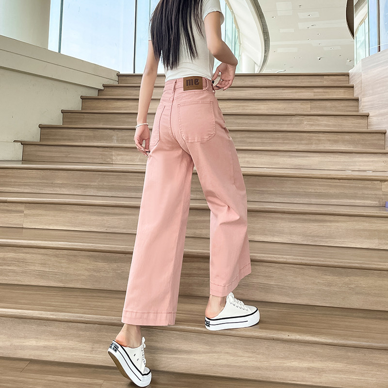 粉色九分牛仔阔腿裤女秋季新款高腰宽松直筒设计感小个子八分裤潮