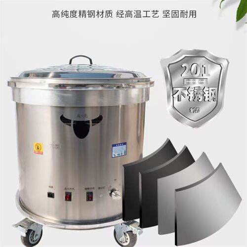 商用燃气煎包炉水煎包炉子电动旋转D煎包机生煎油饼机全自动煎包