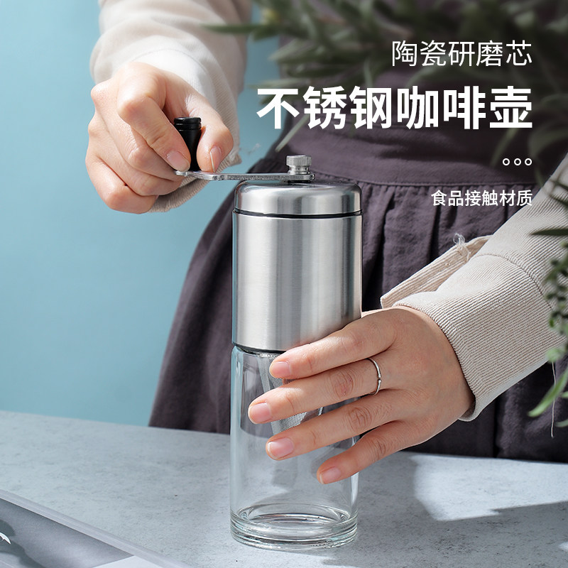 不锈钢手动咖啡豆研磨机家用手摇现磨豆J机粉碎器小巧便携迷你水