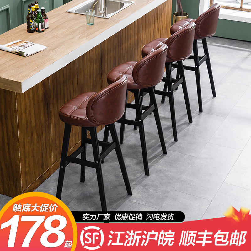 欧式实木酒吧椅靠背吧台高脚椅现代简约吧台前台T收银台凳家用椅