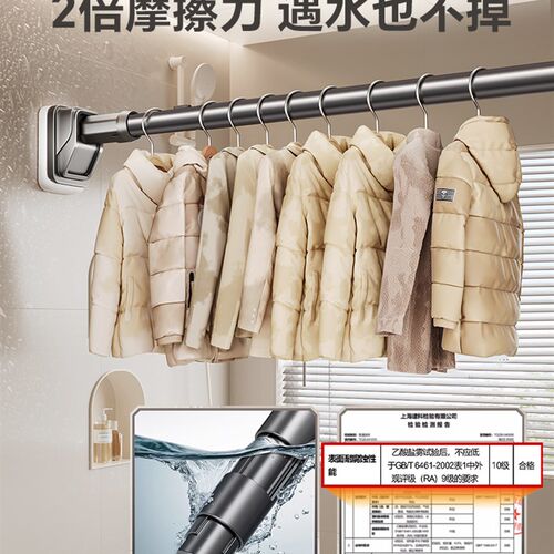 免打孔伸缩杆晾衣杆阳台固定晾衣C架不锈钢卫生间窗帘衣柜墙上撑