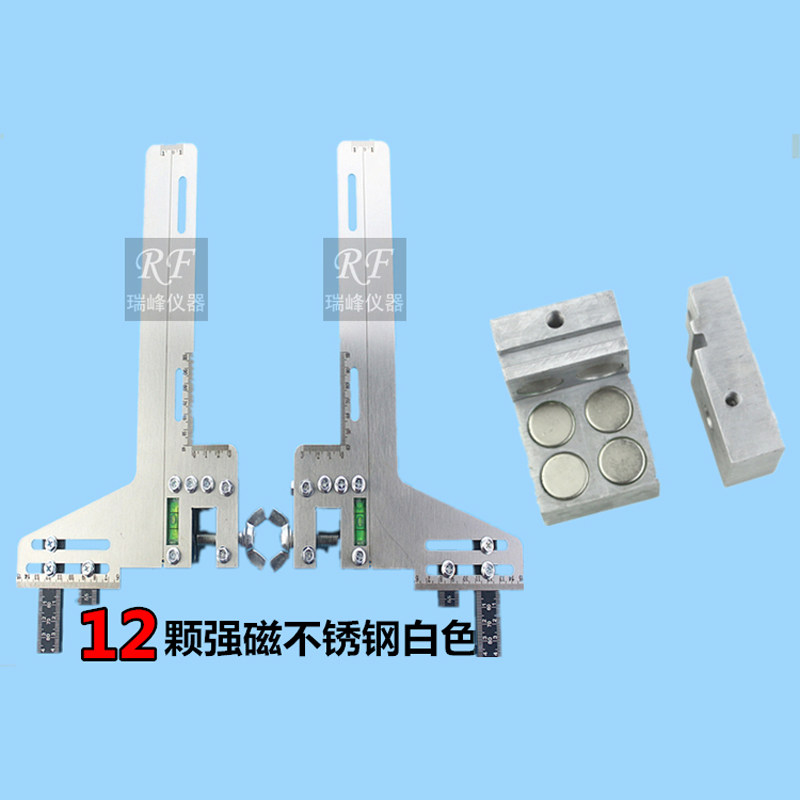不锈钢电梯校轨i尺 校导尺 导轨定位尺 找到尺 铝合金校轨校道仪