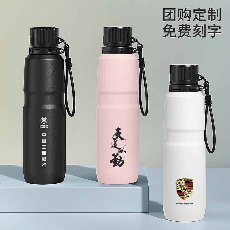 一键开盖运动保温杯男款s女316不锈钢大容量水壶带吸管学生水杯子