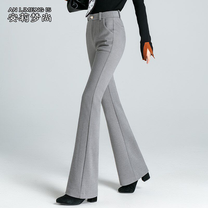 秋冬高腰微喇裤女坠感弹力修身显瘦西装裤百搭大码女裤气质女长裤