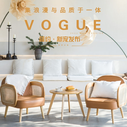 咖啡厅桌椅北欧全实木双人卡座组合奶茶店餐饮酒店接待单人沙发椅