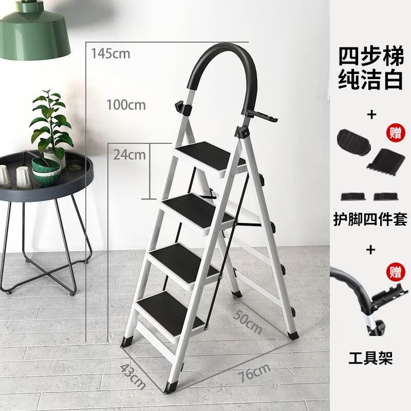 商用折叠室内四五便携家用凳子家居三步小儿Q童Q梯房间扶梯梯子步