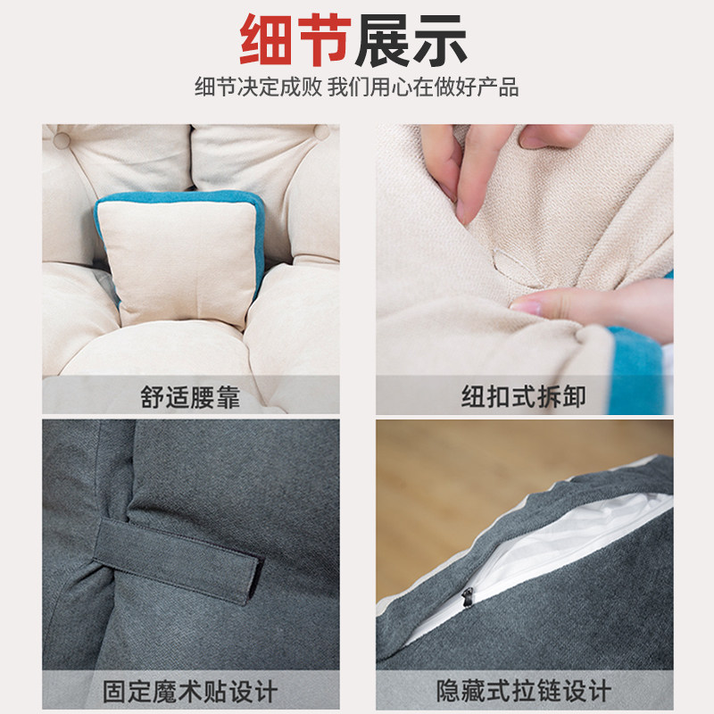 榻榻米坐垫地上蒲团懒人地板床上飘窗台客厅家用S儿童垫子大号日