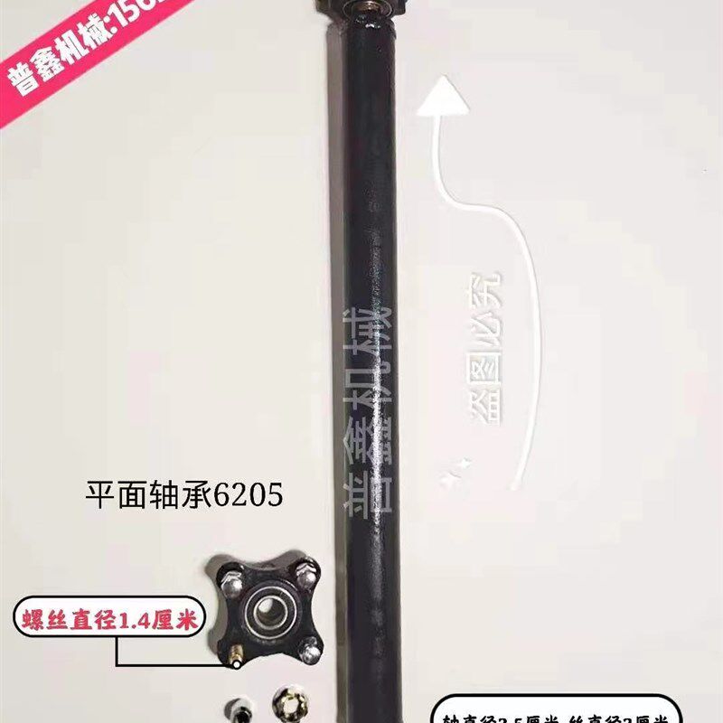 电动四轮车无动力l碟刹后桥四轮拖车桥 牵引车车桥承重桥 小推车