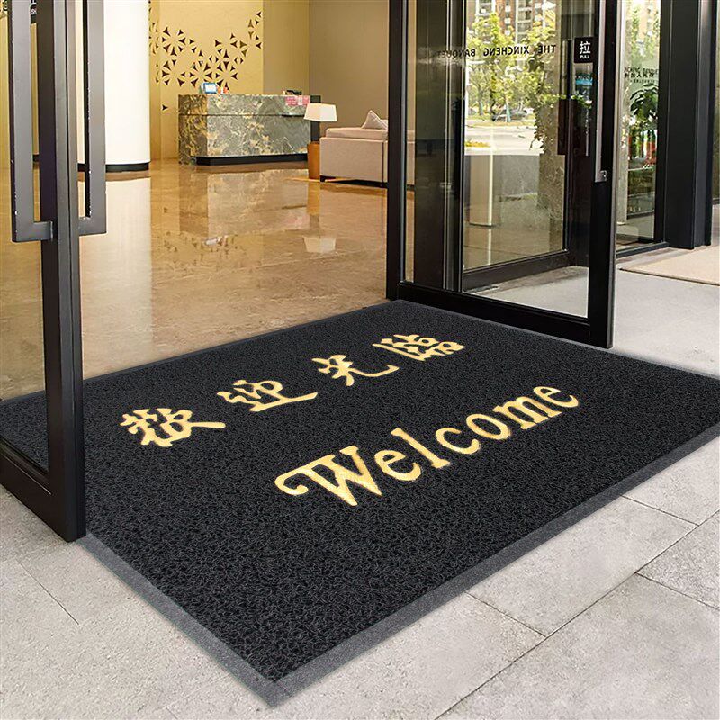 镂空丝圈地垫入户大门口欢迎光临门垫通I底丝圈垫加厚门垫防滑垫