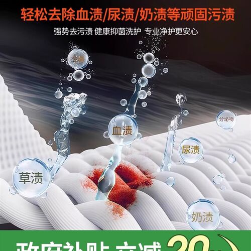 内裤专用小型洗衣机内衣双舱迷你洗袜子双桶筒仓洗一体机洗衣杯