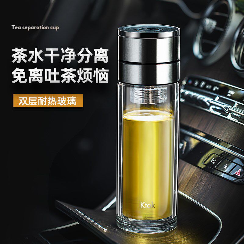 高档茶水分离水杯玻璃杯男士车载泡茶杯子一键速T开盖商务双层个