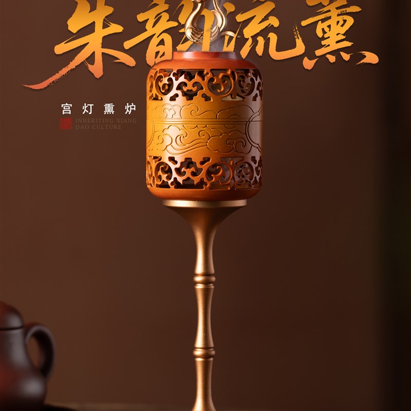 纯黄铜香薰炉家庭室内沉香檀香炉高端禅宗铜饰品宫殿灯笼复古板香