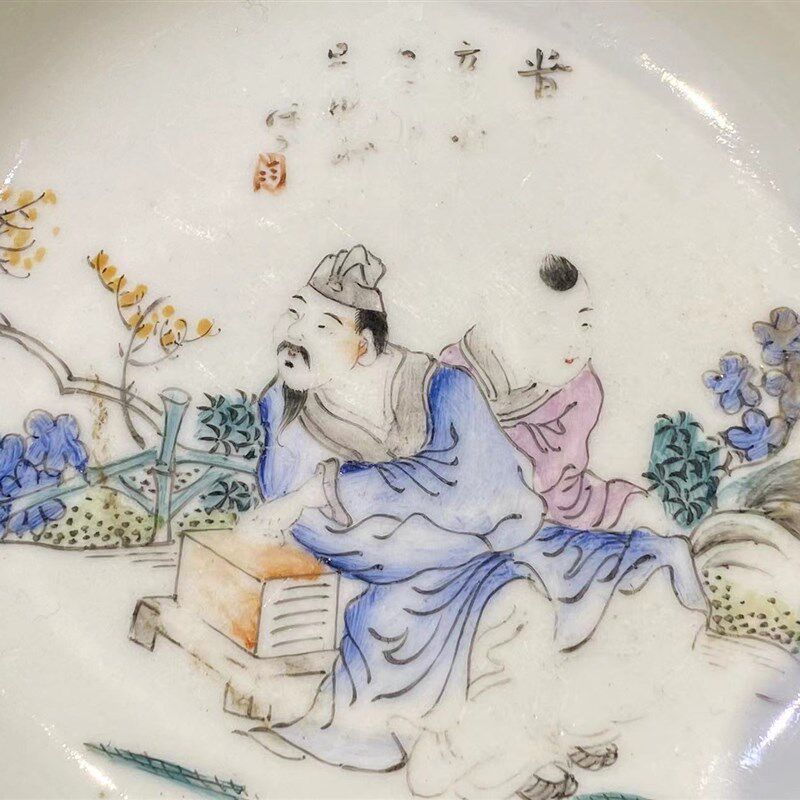古器物包老民国粉彩文房碟子x茶席小壶承 民国名家粉彩文房笔洗盘