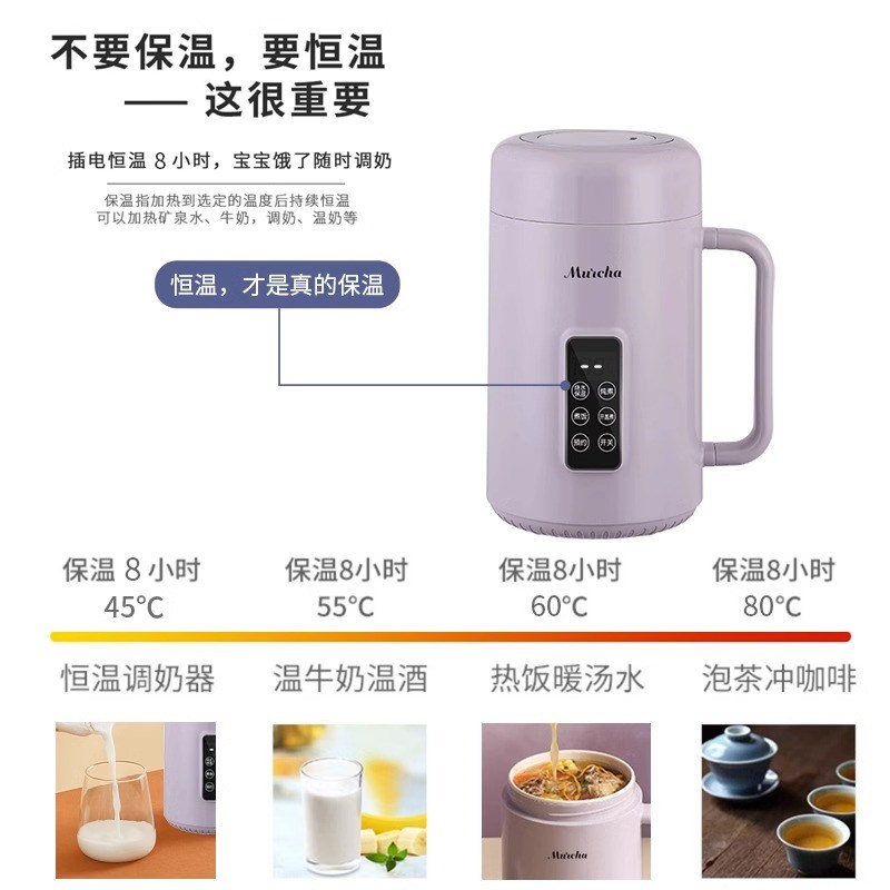 便携式养生壶1-2人旅行迷你烧水1L婴儿童全自R动煮粥神器小电炖杯
