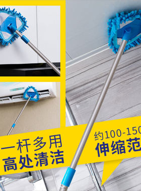 擦墙神器家用打扫鸡毛掸子吸尘扫房顶搞卫生清洁S工具大扫除天花