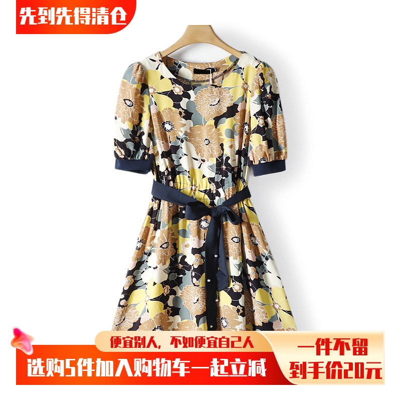 【100元5件】花色泡泡袖钉珠腰带连衣裙子【唯】夏季女折扣030