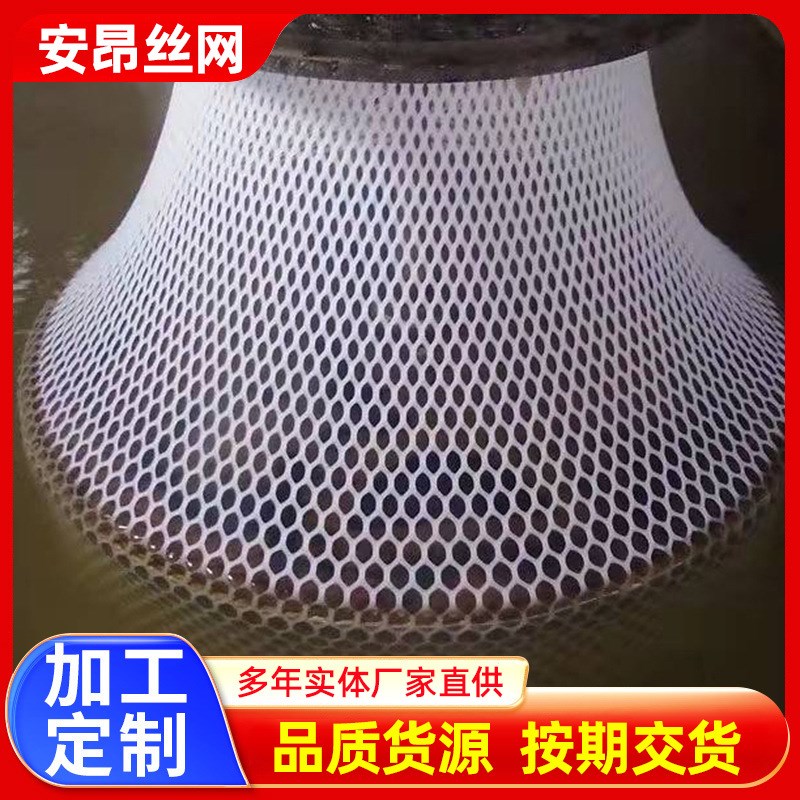 塑料网格育雏漏粪l网养鸡网养蜂网阳台防护网水产网 育雏垫底网