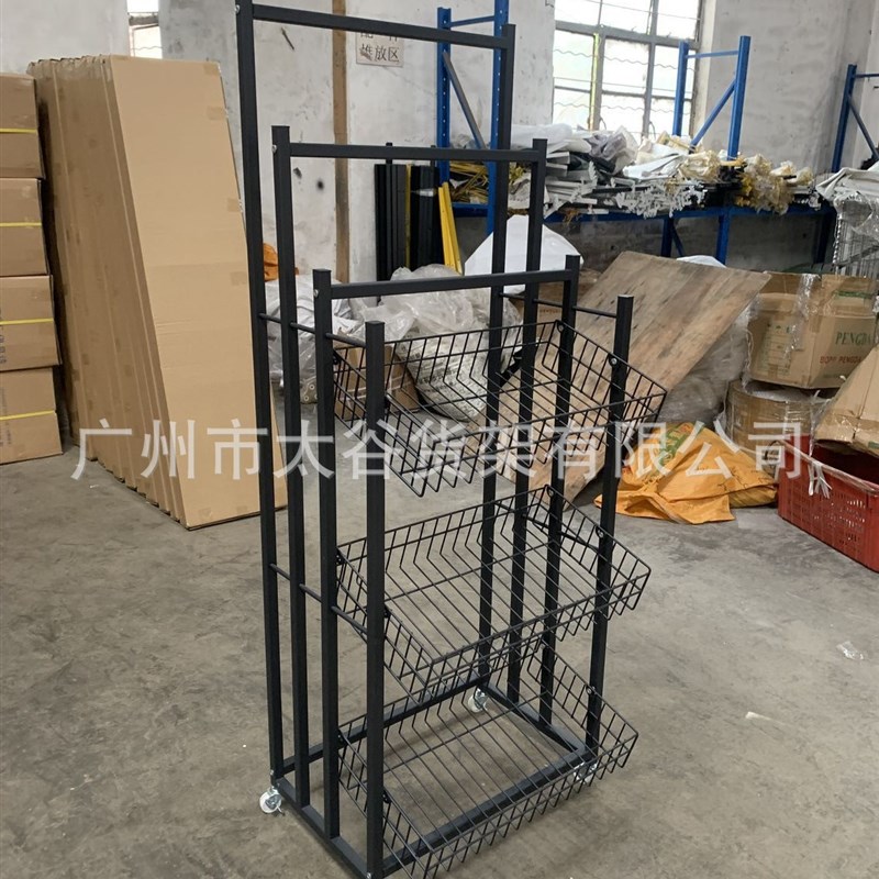 中号雨伞架,雨伞货架便利店货E架快速消费品装饰品陈列架