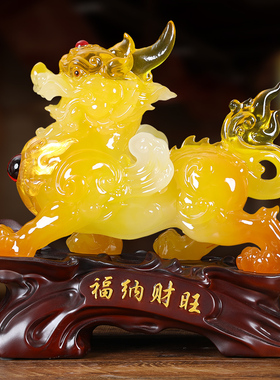 貔貅招财公母一对摆件客厅酒柜吉祥装饰品公司R店铺收银台开业礼