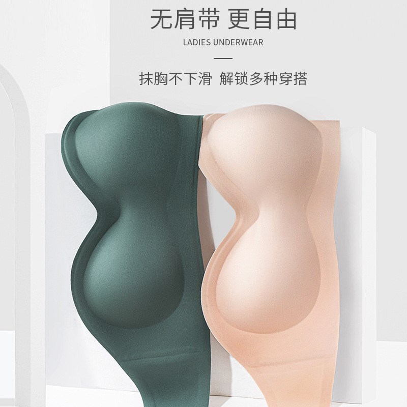 无肩带内衣女防滑上托小胸聚拢一字领无痕隐形文胸裹胸式抹胸罩夏
