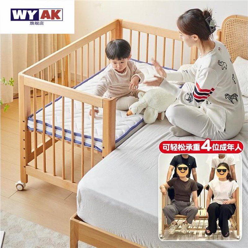 婴儿车床两用一体全榉木床可J移动新生儿小床宝宝