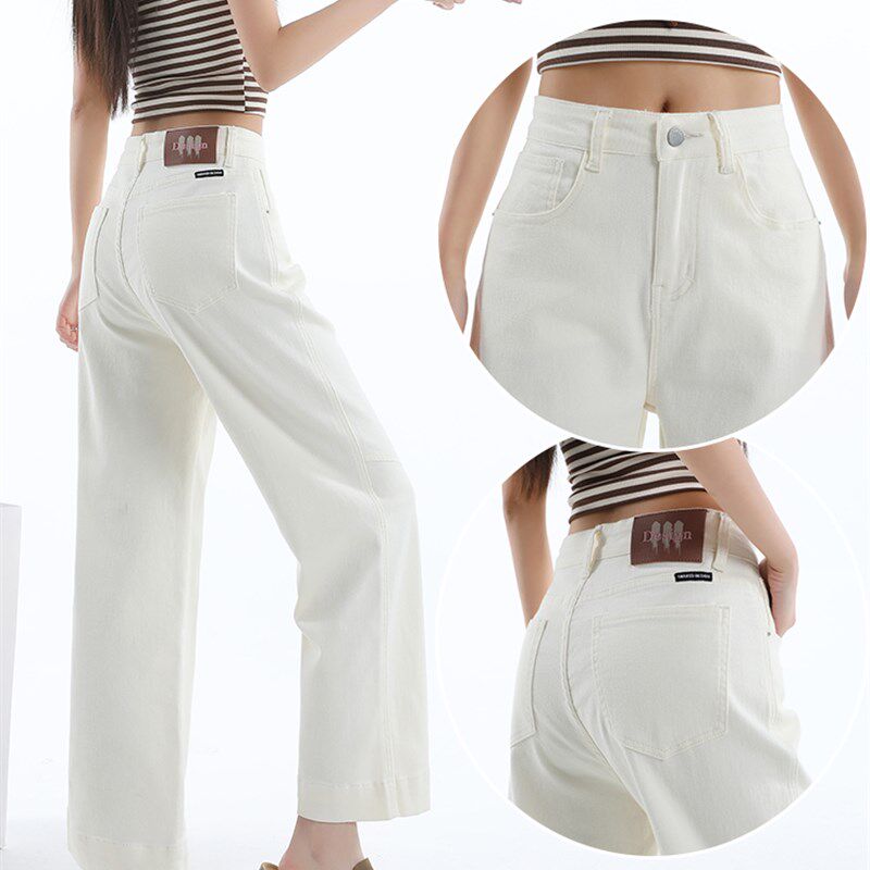 白色弹力烟管牛仔裤女2025秋季新款小个子宽松不沾腿九分直筒裤子