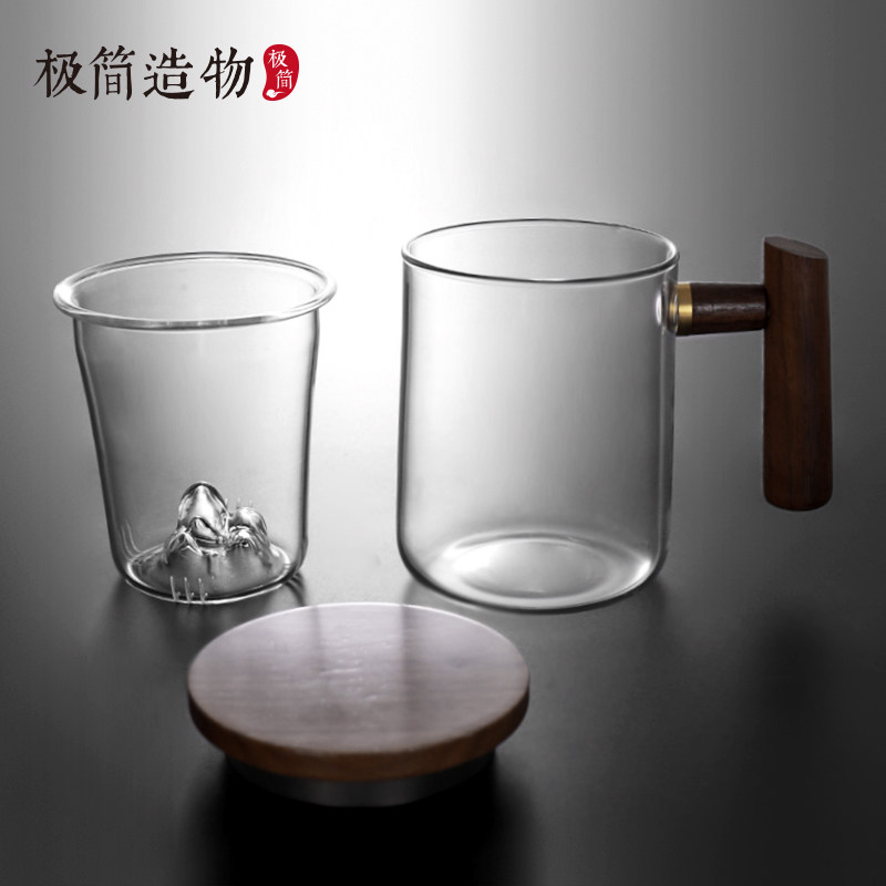 远山玻璃泡茶杯带过滤茶水分离水杯木盖H把手花茶杯子办公室绿茶