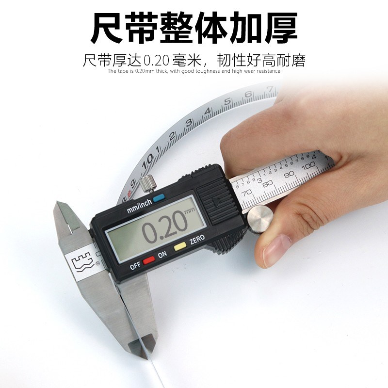 钢卷尺10/15/20/30/50米不锈I钢防水耐磨钢尺米尺工程尺子
